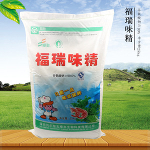 福瑞味精25kg