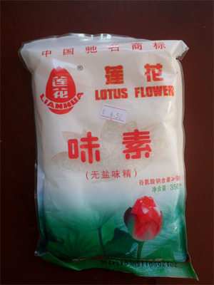 蓮花味素 - 干調類 - 同江每樂,同江每樂超市,同江團購網,同江,