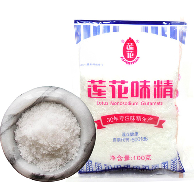 蓮花80%味精100克提鮮增鮮調味品調味料蓮花雞精/味精【價格圖片品牌報價 .