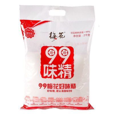 梅花味精大袋商用20斤袋裝無鹽餐飲提鮮調味火鍋調料雞精