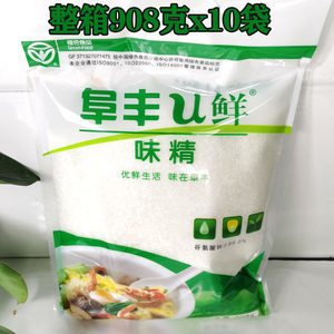 【阜豐味精價格】最新阜豐味精