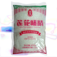 蓮花味精400g