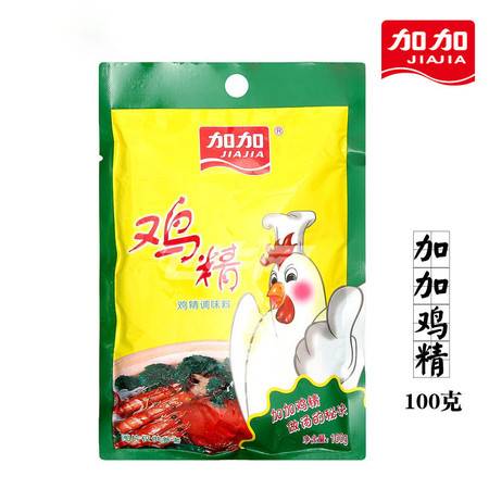 【十堰館】加加雞精100g 炒菜增鮮提香煲湯烹飪涼拌調料替代味精